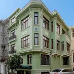 Dareyn Boutique * Istanbul